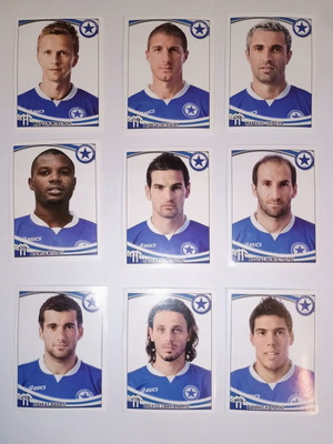 Atromitos Athens Super League 2010/11 Panini stickers pack