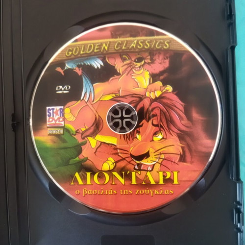 Golden Classics DVD set, dubbed, like new