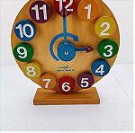  Ρολόι Ξύλινο Παιδικό Παιχνίδι Διδακτικό Εποχής 1990