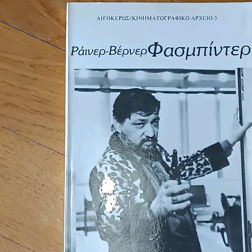 Fassbinder books like new, collection with 2 plays