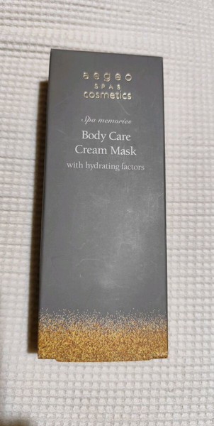 Κρεμομάσκα αλόης Aegeo Spa Cosmetics