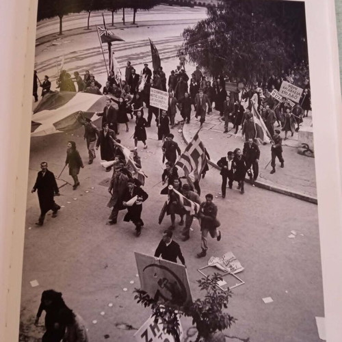 Dmitri Kessel Greece of '44 limited edition book like new