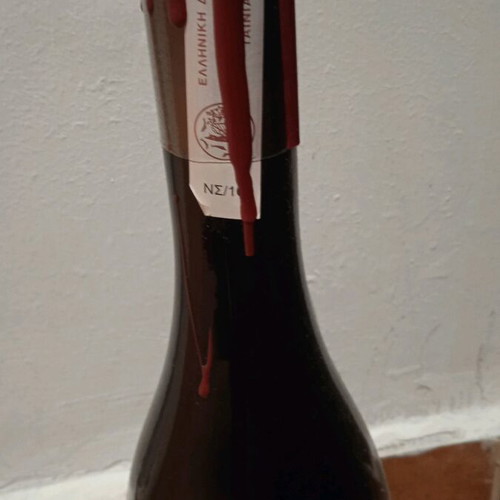 Damascenos smoked wine 2014 new