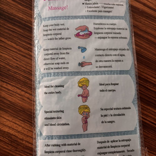 Body exfoliating sponge new, available in pink and yellow