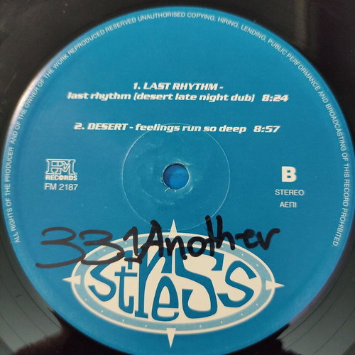 Bedrock ft KYO For What You Dream Of vinyl used, UK 1993 pressing
