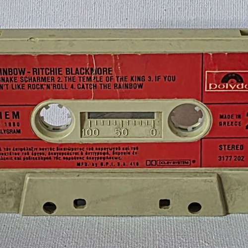 Rainbow audio cassette used, rock