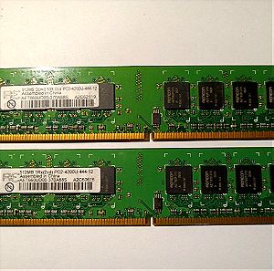 Δύο μνήμες 512 DDR2  533 CL4  PC2-4200U
