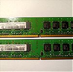  Δύο μνήμες 512 DDR2  533 CL4  PC2-4200U