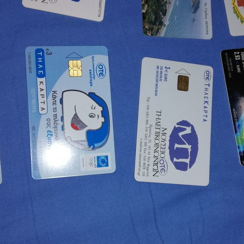 Phone cards used, pack of 576 pieces