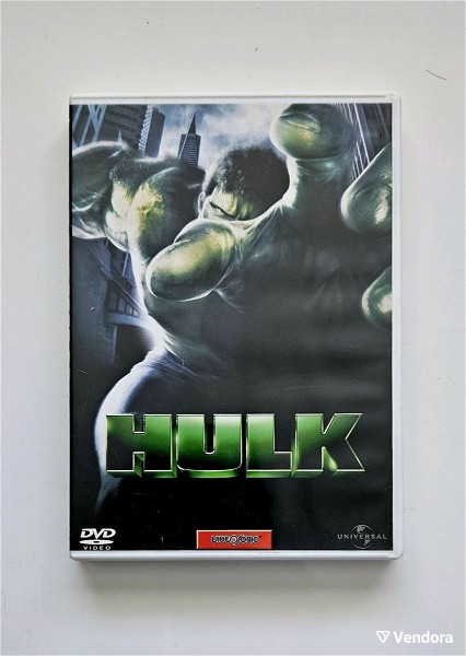  "HULK" 2003