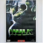  "HULK" 2003