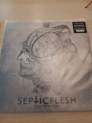 Septic Flesh Esoptron 2x vinyl LP album σαν καινούργιο