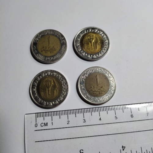 Egyptian coins like new, 4 one-pound pieces