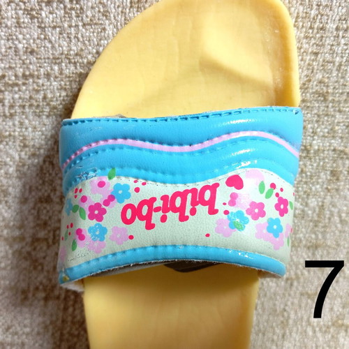 Bibi-bo El Greco 80s Vintage Sandals New in Packaging