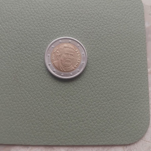 2 Euro Bulgaria coin used