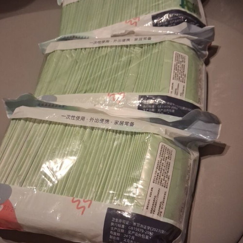 Individual Wet Wipes new, pack of 3 with 50 pieces each
