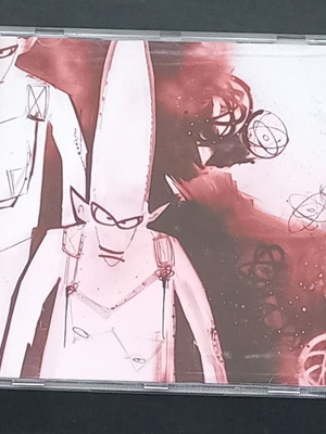 UNKLE Never, Never, Land CD μεταχειρισμένο, ηλεκτρονική μουσική