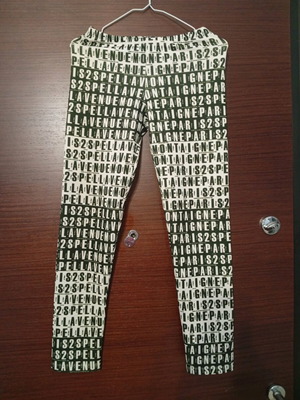 Κολάν ασπρόμαυρο Spell by Access σαν καινούργιο, μέγεθος 44 για s/m