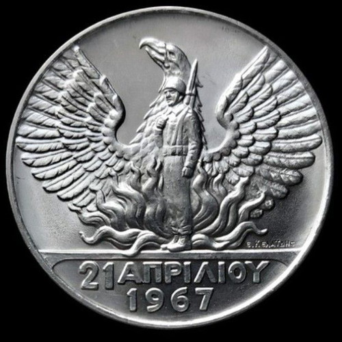 Set of Silver 50 and 100 Drachma Coins 1970 Like New, Commemorative Edition 21 April 1967