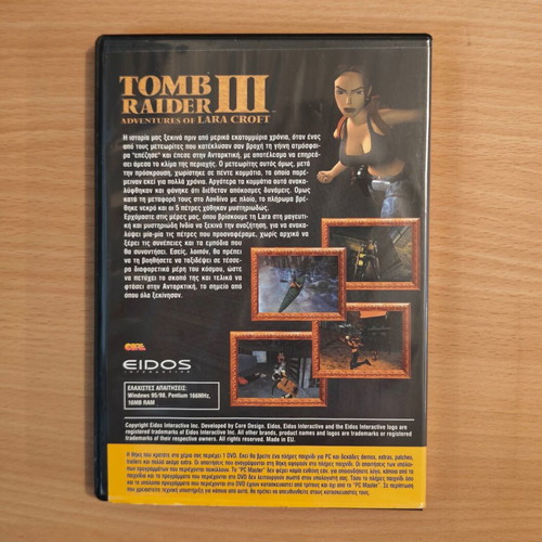 Tomb Raider III PC game new, collectible from PC Master