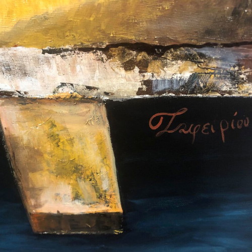 Zafeiriou painting used, oil on canvas with wooden frame