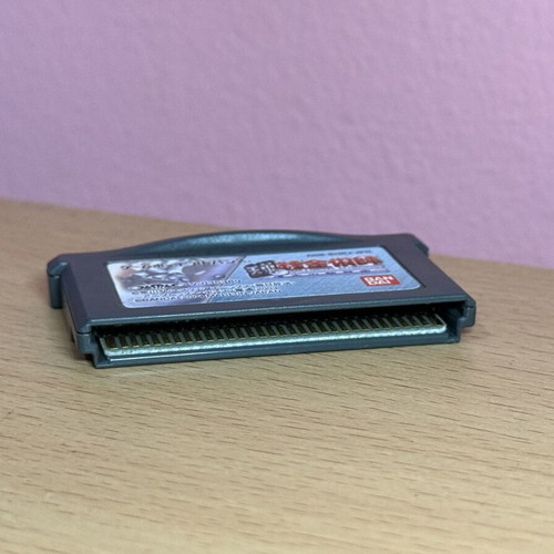 Fullmetal Alchemist Meisou no Rondo Game Boy Advance like new