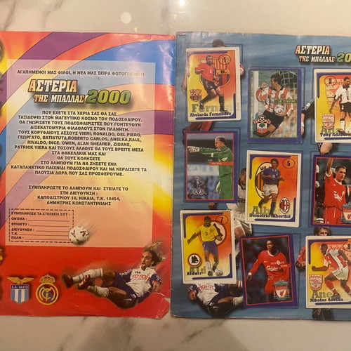 Sticker Album Asteria tis Ballas 2000 used, completed 297 of 300