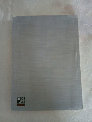 Introduction to Mechanical Engineering book used from TEE