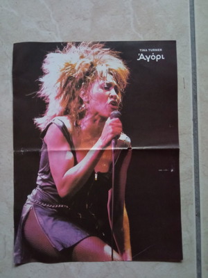 Αφίσα Tina Turner - Madona ολοκαίνουργια 27x21