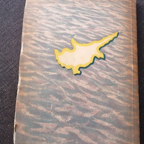 Kypriaki Symfonia book used, edition 1956