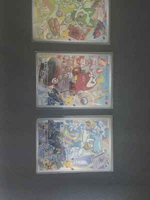 Pokemon First Partner Kalos & Paldea card lot