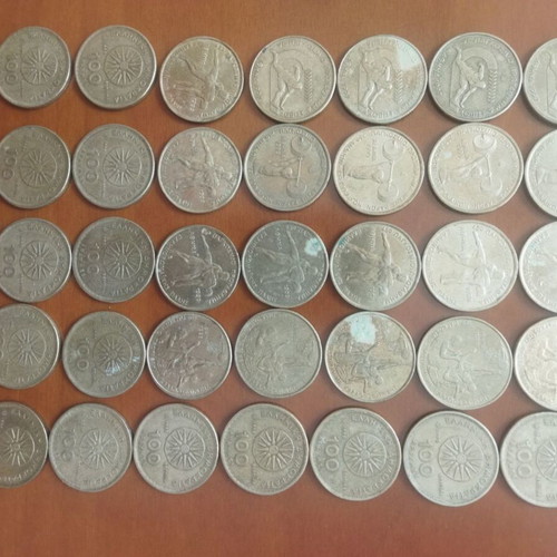 Olympic Games coin collection 20 drachmas and 100 drachmas
