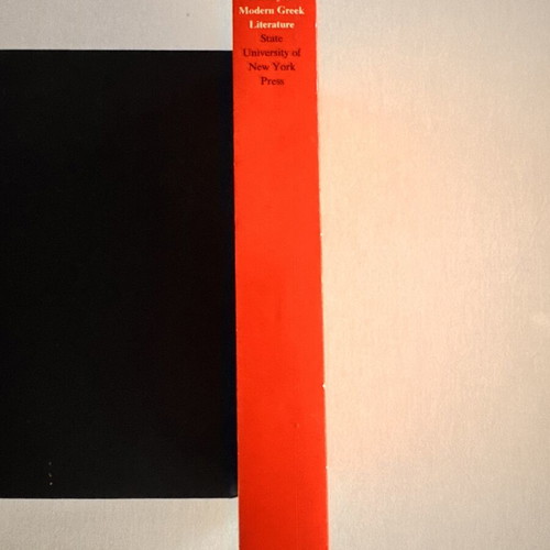 A History of Modern Greek Literature by C. Th. Dimaras, first edition