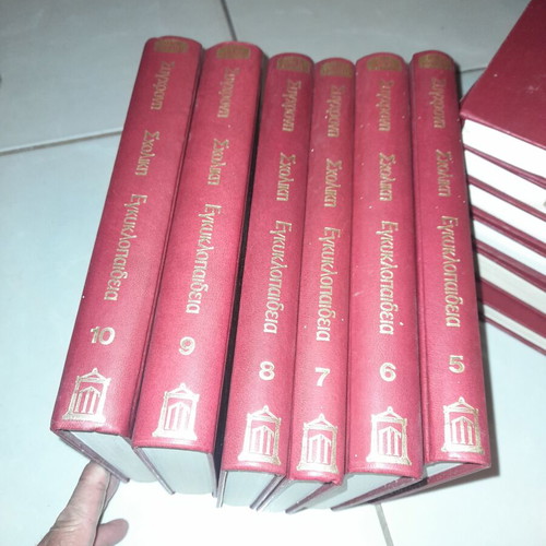 Modern School Encyclopedia volumes 5 to 10 like new