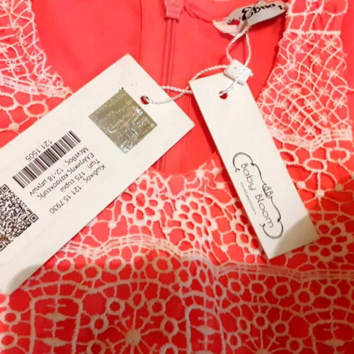Children's sleeveless lace dress new in coral color