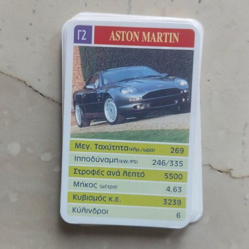 Collectible car cards from the nineties like new