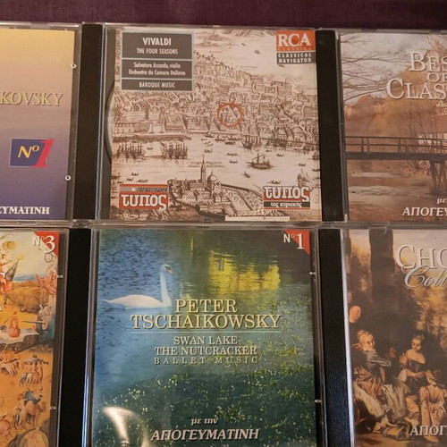 Classical music CDs like new, pack of 16