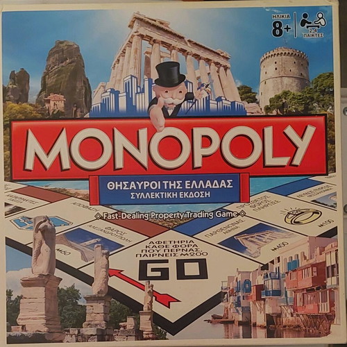 Monopoly Treasures of Greece Collectible New