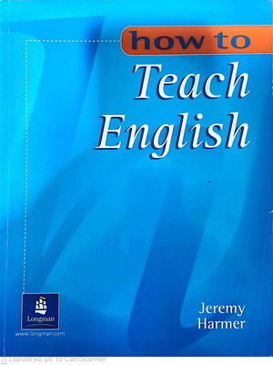 How to Teach English Jeremy Harmer like new