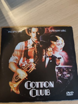 Cotton Club DVD used, foreign movie