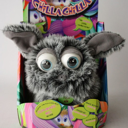 Chilla Chilla Interactive Alien Creature Trendmasters 1998 Furby New