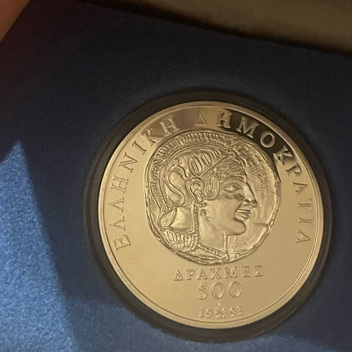 Silver Coin 500 Drachmas 2500th Anniversary of Democracy New