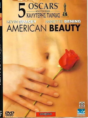 American Beauty DVD new with subtitles, romantic drama
