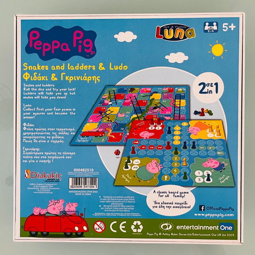 Peppa Pig Snakes and Ladders & Ludo board game