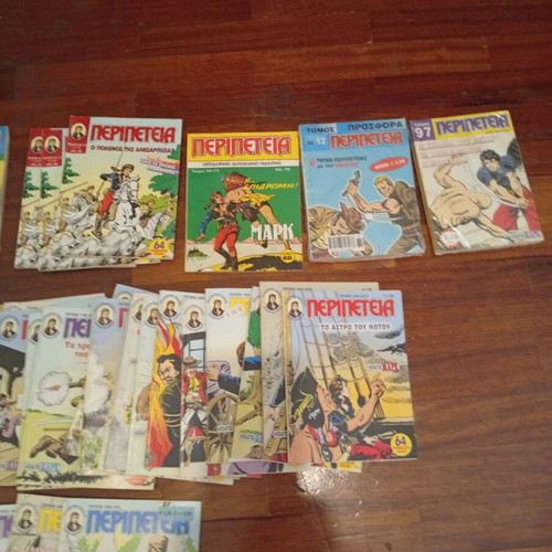 Captain Mark Adventure comics like new, 43 issues