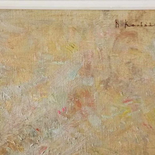Ελαιογραφία σε καμβά Ν. Κουκάκης μεταχειρισμένη με κορνίζα εποχής