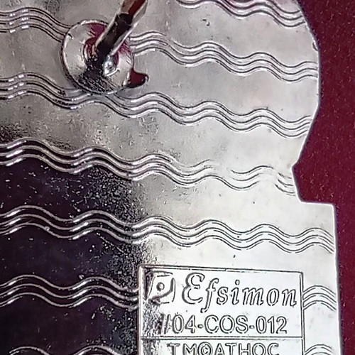 Collectible OTE Cosmote Athens 2004 Olympic Pin like new