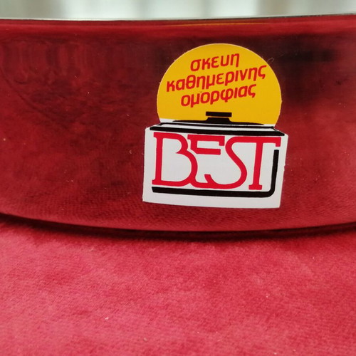Stainless Steel Frying Pan 26cm Deep Best New from 1990