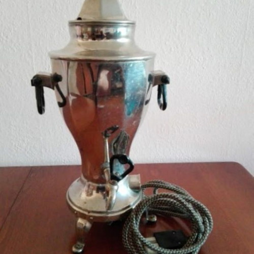 Vintage Electric Samovar USSR 80s metal 45 cm like new