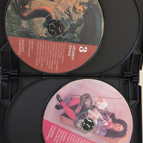 Paramythia kai gnoseis DVD set 6 used (missing 1)
